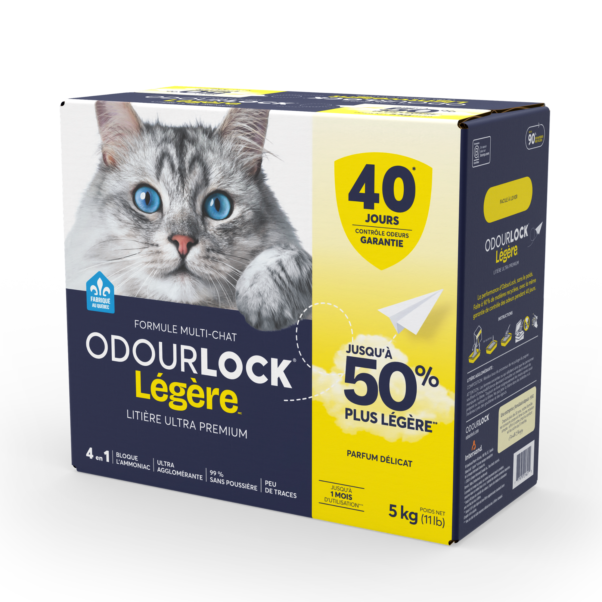 OdourLock